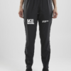 Rush Wind Pants W vorne